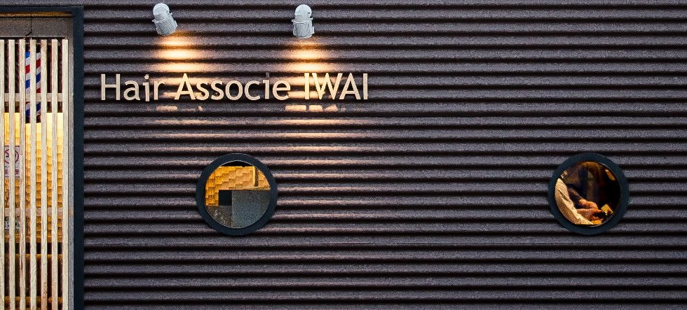 サロンイメージ